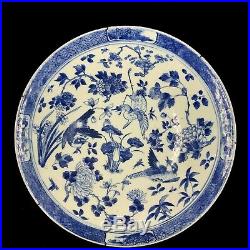 Chinese Antique Porcelain Blue & White Charger Plate Dish Qing China 18/19th