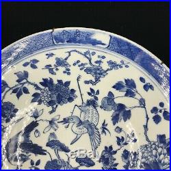 Chinese Antique Porcelain Blue & White Charger Plate Dish Qing China 18/19th