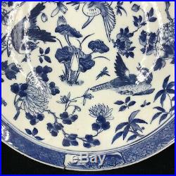 Chinese Antique Porcelain Blue & White Charger Plate Dish Qing China 18/19th