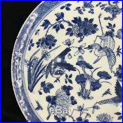 Chinese Antique Porcelain Blue & White Charger Plate Dish Qing China 18/19th