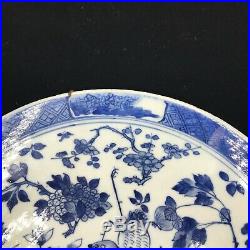 Chinese Antique Porcelain Blue & White Charger Plate Dish Qing China 18/19th