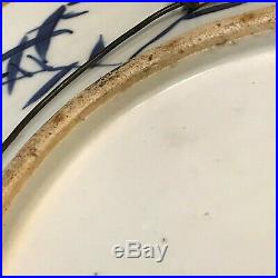 Chinese Antique Porcelain Blue & White Charger Plate Dish Qing China 18/19th