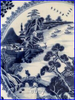 Chinese Antique Qing Long Period Blue & White Plate