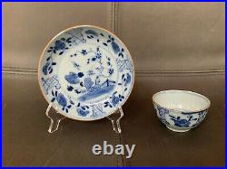 Chinese Antique blue white tea cup and saucer Qianlong period 18c