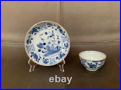 Chinese Antique blue white tea cup and saucer Qianlong period 18c