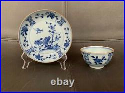 Chinese Antique blue white tea cup and saucer Qianlong period 18c excellent