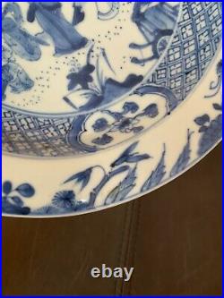 Chinese Antique blue white the west chamber basin Qianlong excellent condition