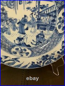 Chinese Antique blue white the west chamber basin Qianlong excellent condition