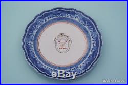 Chinese Armorial CAMPBELL PLATE QIANLONG QING cup vase plate teapot Blue white