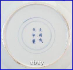 Chinese B&W porcelain plate, Romance of Western chamber, 19th ct, Free Shipping