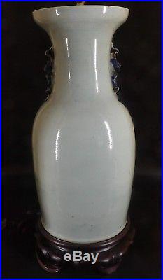 Chinese Blue And White Celadon Glazed Lamp