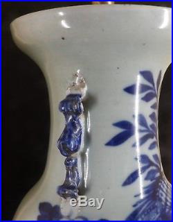 Chinese Blue And White Celadon Glazed Lamp