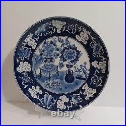 Chinese Blue & White 14 Porcelain Wall Hanging Charger Plate 20th Century