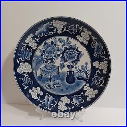 Chinese Blue & White 14 Porcelain Wall Hanging Charger Plate 20th Century