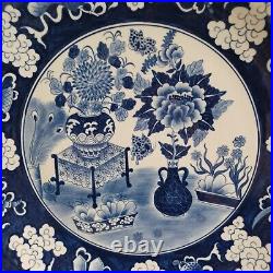 Chinese Blue & White 14 Porcelain Wall Hanging Charger Plate 20th Century