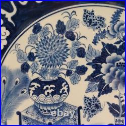 Chinese Blue & White 14 Porcelain Wall Hanging Charger Plate 20th Century