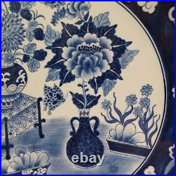 Chinese Blue & White 14 Porcelain Wall Hanging Charger Plate 20th Century