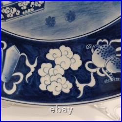 Chinese Blue & White 14 Porcelain Wall Hanging Charger Plate 20th Century