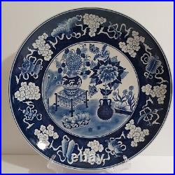 Chinese Blue & White 14 Porcelain Wall Hanging Charger Plate 20th Century