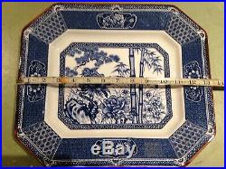 Chinese Blue & White Export Pottery Octagonal Shaped Platter