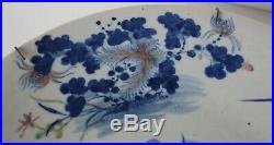 Chinese Blue White Floral Porcelain Platter 19th century Qianlong mark