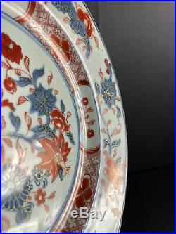 Chinese Blue & White & Iron Red Porcelain Plate Kangxi Period (1654-1722)