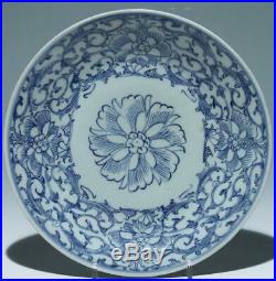 Chinese Blue & White Plate Jiaqing (1796-1820) #as447