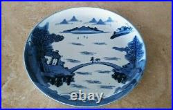 Chinese Blue & White Porcelain Landscape Figures Plate