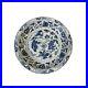 Chinese Blue & White Porcelain People Theme Display Charger Plate ws3095