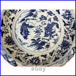 Chinese Blue & White Porcelain People Theme Display Charger Plate ws3095