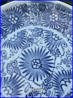 Chinese Blue & White Porcelain Plate