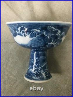 Chinese Blue & White Stem Cup Ming Dynasty Unmarked