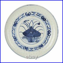 Chinese Blue & White Water Lily Rice Grain Plate 19th C