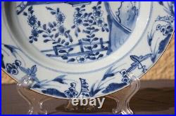 Chinese Blue and White Kangxi Large Porcelain Plate (Ø27,4CM)