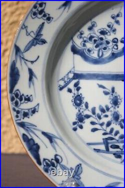 Chinese Blue and White Kangxi Large Porcelain Plate (Ø27,4CM)