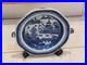 Chinese Blue and White Plate Warmer -18th Century
