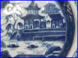 Chinese Blue and White Plate Warmer -18th Century
