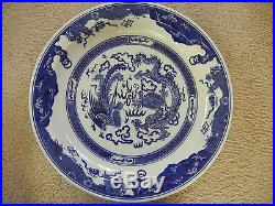 Chinese Blue and White Porcelain Plate, Dragon and Phoenix