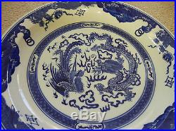 Chinese Blue and White Porcelain Plate, Dragon and Phoenix