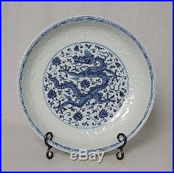 Chinese Blue and White Porcelain Plate M2759