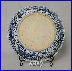 Chinese Blue and White Porcelain Plate M2759