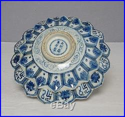 Chinese Blue and White Porcelain Plate With Mark M1150
