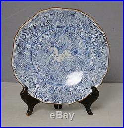 Chinese Blue and White Porcelain Plate With Mark M2249