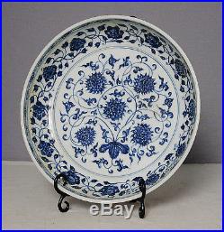 Chinese Blue and White Porcelain Plate With Mark M2362