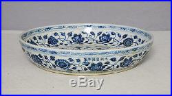 Chinese Blue and White Porcelain Plate With Mark M2362