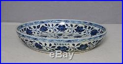 Chinese Blue and White Porcelain Plate With Mark M2363