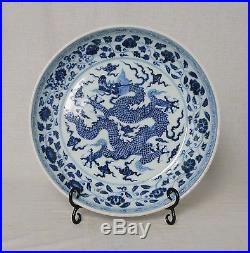 Chinese Blue and White Porcelain Plate With Mark M2774
