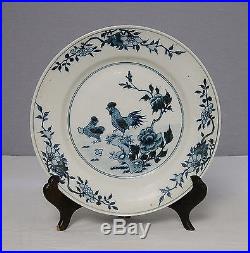 Chinese Blue and White Porcelain Plate With Studio Mark M1235