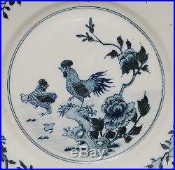 Chinese Blue and White Porcelain Plate With Studio Mark M1235