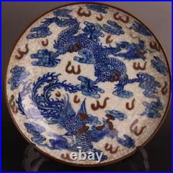 Chinese Blue and White Porcelain Qing Kangxi Red Glaze Dragon Phoenix Plate 8.7